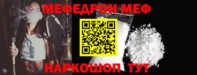 mix Гусев