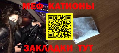 mix Гусев