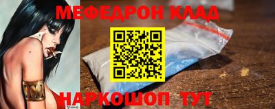 mix Гусев