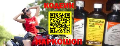 первитин Гусь-Хрустальный