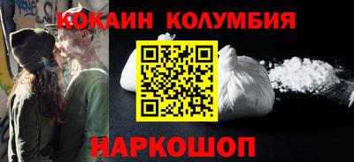 первитин Гусь-Хрустальный