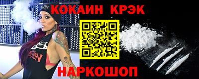 mix Гусев