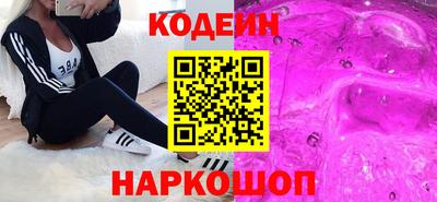 мет Гусиноозёрск