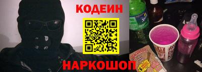 первитин Гусь-Хрустальный