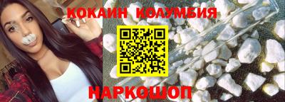 мет Гусиноозёрск