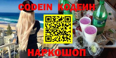 mix Гусев