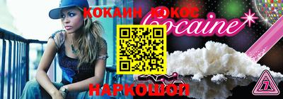 мет Гусиноозёрск
