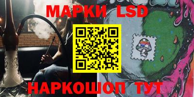 мет Гусиноозёрск