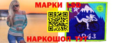мет Гусиноозёрск
