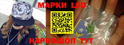mix Гусев