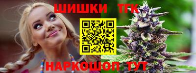 мет Гусиноозёрск