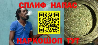 первитин Гусь-Хрустальный