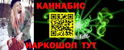 первитин Гусь-Хрустальный
