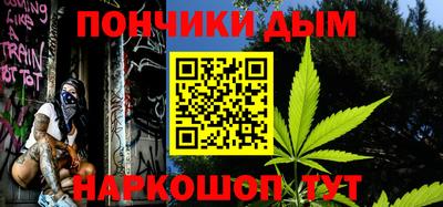 первитин Гусь-Хрустальный
