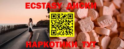 mix Гусев