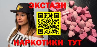 mix Гусев