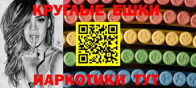 первитин Гусь-Хрустальный