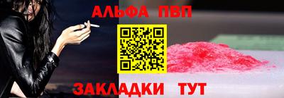 мет Гусиноозёрск