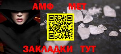 mix Гусев
