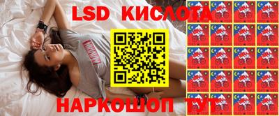 mix Гусев
