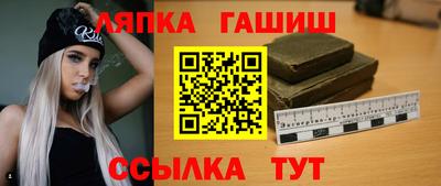 mix Гусев