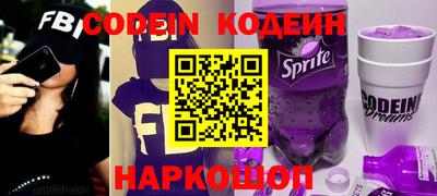 первитин Гусь-Хрустальный