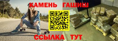 mix Гусев