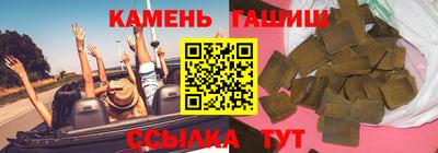 mix Гусев