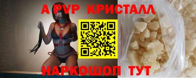 mix Гусев